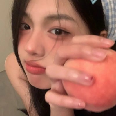 心火